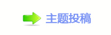 【香⽮䒍饥❙桑捫䡲䒍饥N豎ॎ香⽮_噙퍾鱧网】